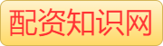 财盛证券_专业配资开户_股票配资杠杆比例_正规国内实盘配资平台