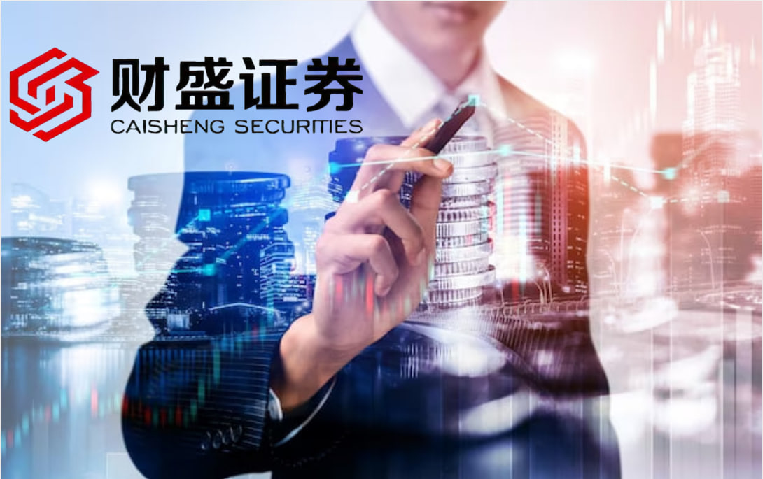 免费炒股配资 突然, 降息50个基点! 降息风暴来了?